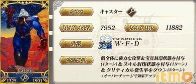 巅峰极速卡池爆料最新,全新英雄阵容及神秘奖励大揭秘！