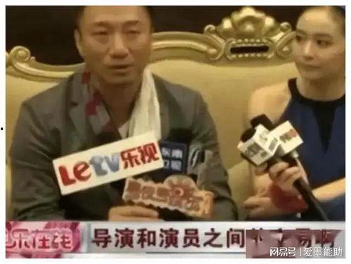 娱乐圈爆料大文,明星幕后真相大曝光