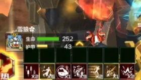 王者千变爆料最新版,技能革新，战局再起！