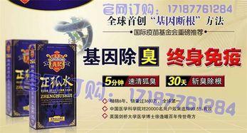 爆料新闻多少钱,揭秘巨额资金背后的惊人内幕